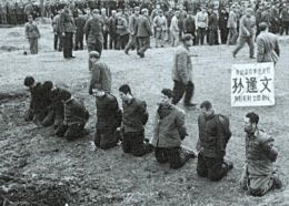 Ensinamentos de Mao: revolução é um ato de violência