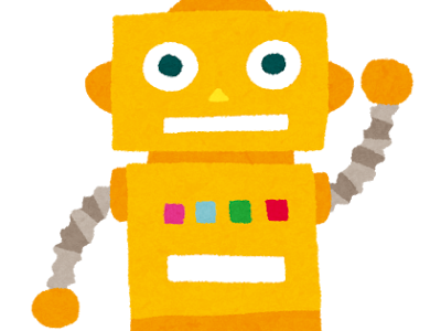 フリー ロボット かわいい イラスト 339953-ロボット イラスト かわいい フリー