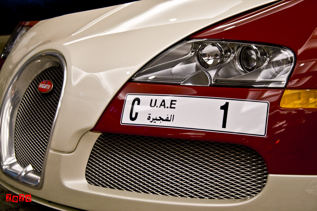 Most expensive car number plates in UAE Labels carnumber plates