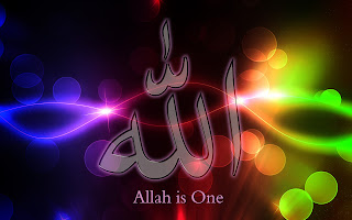 Allah Name islamic Wallpapers Images Pictures Latest 2013 Photos,3D,Fb Profile,Covers Funny Download Free HD Photos,Images,Pictures,wallpapers,2013 Latest Gallery,Desktop,Pc,Mobile,Android,High Definition,Facebook,Twitter.Website,Covers,Qll World Amazing,
