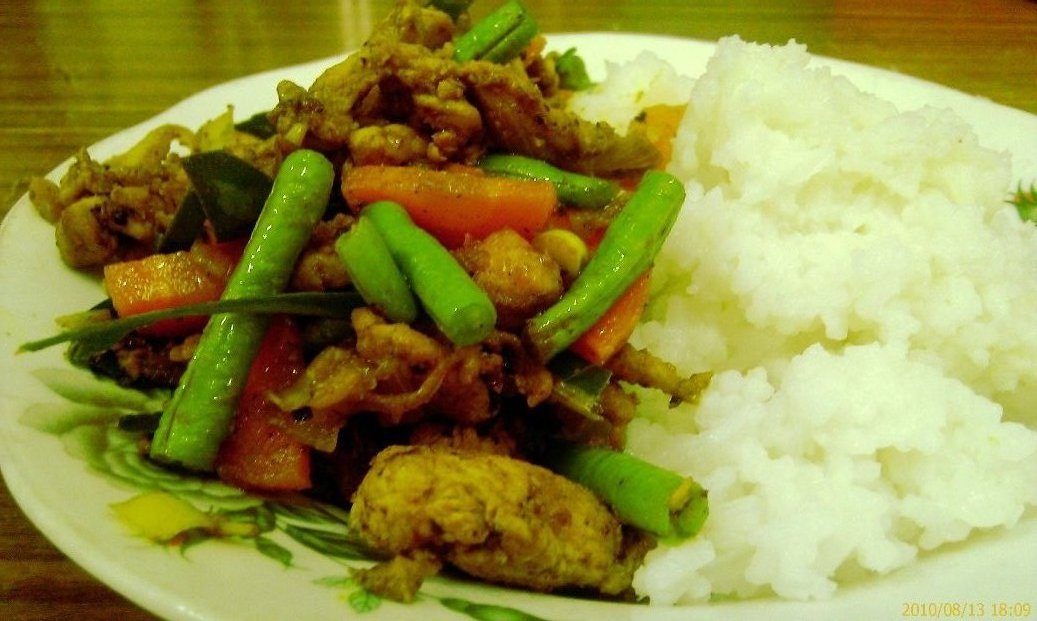 Its easy to cook Nasi  Putih Ayam  Kunyit  Recipe