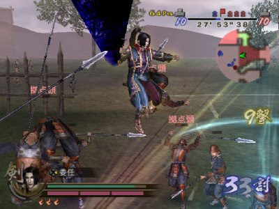 Download Samurai Warriors 2 Pc Game Rip Full Version