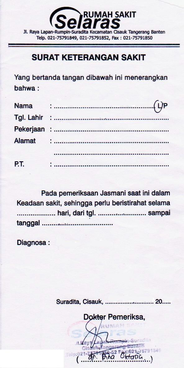 Contoh Surat Cuti Kerja