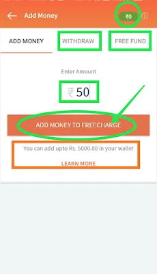 Freecharge add money option image
