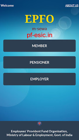 m-epf app home Screen