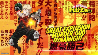 ヒロアカ メモリーズ アニメ 死柄木弔：Destruction 僕のヒーローアカデミア Memories My Hero Academia MHA