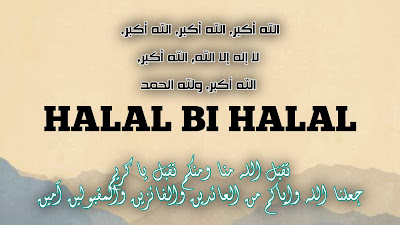 halal bihalal