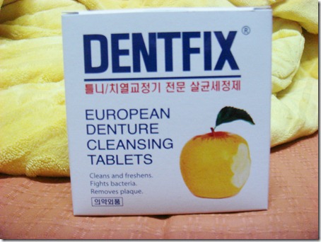 Dentfix