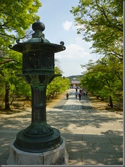 P1090938