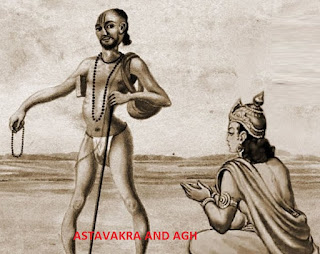 aghasur koun tha