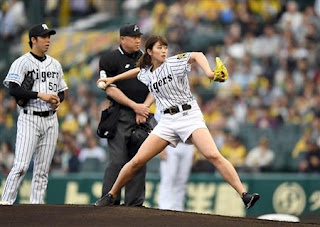 稲村亜美, 稲村亜美 トヨタ, 稲村亜美 スイング, 稲村亜美 大学, 稲村亜美 ゴルフ, 稲村亜美 野球, 稲村亜美 スタイル, 稲村亜美 身長, 稲村亜美 ロンハー, 稲村亜美 筋肉, 稲村亜美 かわいい, 稲村亜美 かわいい, 稲村亜美 かわいいか, 稲村亜美 可愛くない, 稲村亜美 海外の反応, 稲村亜美 性格, 稲村亜美 キス, 稲村亜美 ロンハー, 稲村亜美 太い, 稲村亜美 ウエスト, 稲村亜美 経歴, 稲村亜美 体格