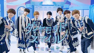 Diamond Smile (ダイヤモンドスマイル) English Lyrics — Naniwa Boys (なにわ男子)