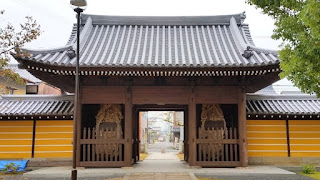 人文研究見聞録：四国八十八ヶ所76番札所 鶏足山金倉寺 ［香川県］