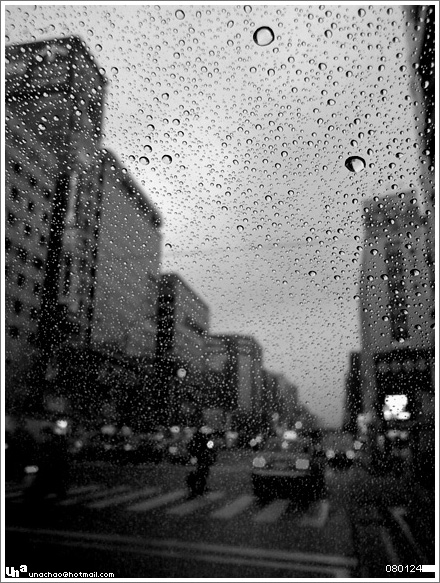 It's raining all day...