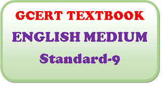 GCERT Text book English medium std 9,GCERT Text book English medium std 6,GCERT Text book English medium std 5 pdf,GCERT Text book English medium std 4,GCERT Text book English medium std 3 pdf,GCERT Text book English medium std 1,gcert textbook,english medium std-1to10 textbook,gcert.gov.in,