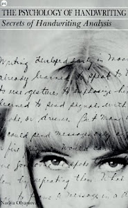 The Psychology of Handwriting: Secrets of Handwriting Analysis