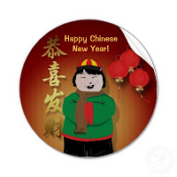 Chinese New Year Greetings Stickers