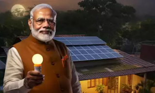 The rooftop solar scheme for free electricity has been launched