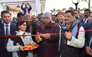 Mithila-haat-inaugration