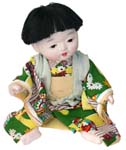 japanese baby boy name Nama Jepang laki-laki