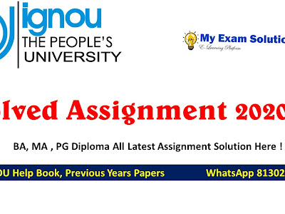 [最も選択された] ma 1st year result 2020 ignou 341676-Ma result 2020 ignou