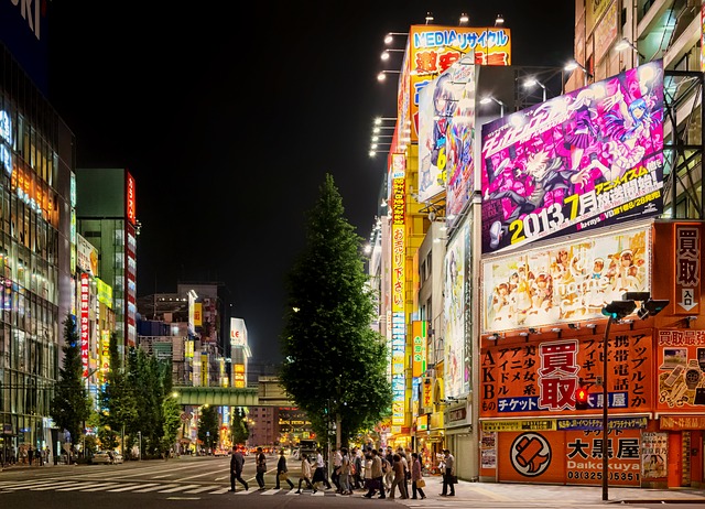 Kemajuan ekonomi rakyat Tokyo dengan arsitektur yang memukau