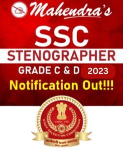 Ssc Stenographer Grade C And D 2023: Registration Starts For 1207
