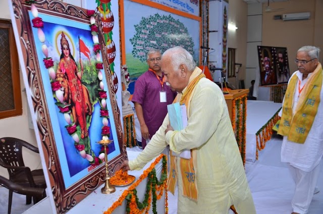 Three-day RSS Samanvaya Baithak begins at Agra