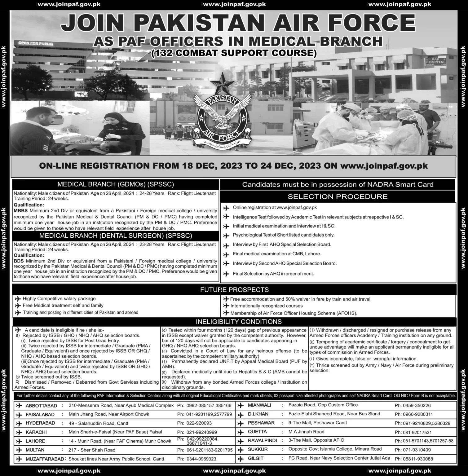 Join PAF 2023 Online Application