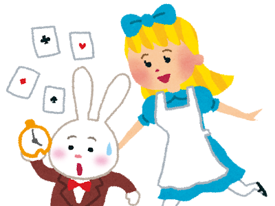 25 ++ アリス うさぎ イラスト かわいい 903662