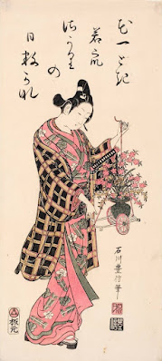 Homossexualidade no Japão - Nanshoku, Shudo, Wakashudo - Ishikawa Toyonobu, Wakashu com um Carrinho de Flores