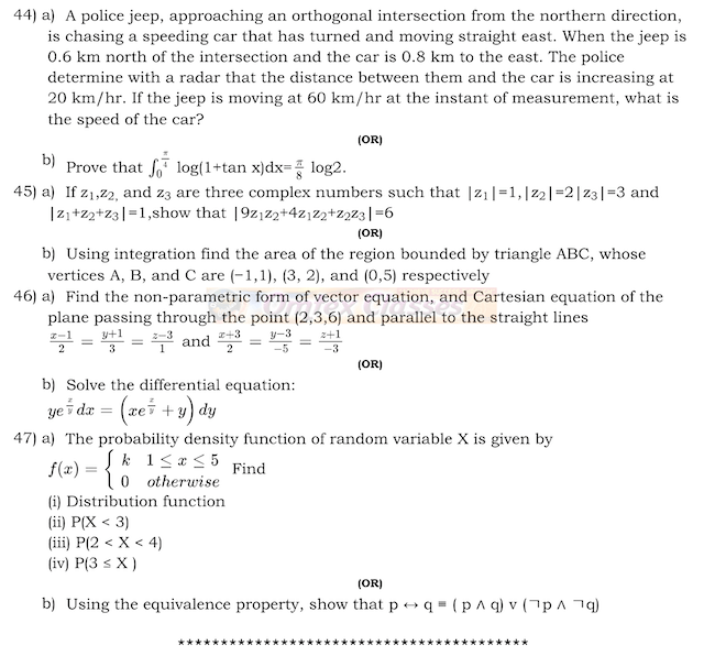 12TH MATHS MODEL QUESTION PAPER 5 ( REDUCED 2021)