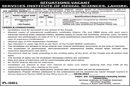 Demonstrator jobs, MBBS jobs, SIMS jobs, Lahore jobs, medical officer jobs, 2022, HEALTH jobs2022.