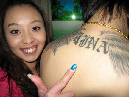 Funny Tattoos Stupid Tattoo