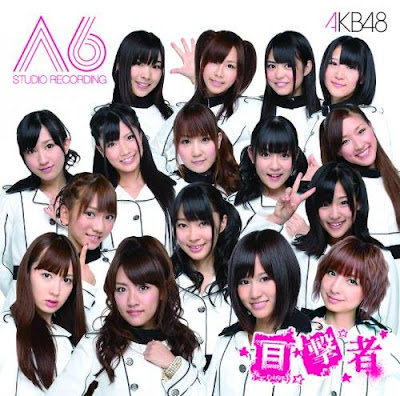 AKB48 Tim A