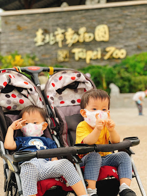 臺北市立動物園