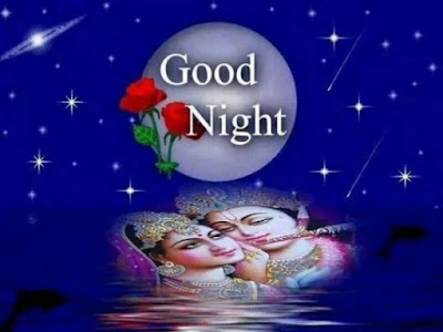 Good Night GOD Images