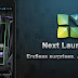 NeXt Launcher v1.13 Apk Android