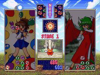 Doujin Game PuyoPuyo Sun