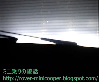 OLD MINI Cooper ファン内蔵LEDヘッドランプ ロービーム