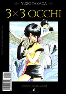 Greatest 55 - 3x3 Occhi 2 [La Statua dell'Umanità II] - Agosto 2004 | ISSN 1129-9827 | CBR 215 dpi | Mensile | Fumetti | Manga | Shonen | Fumetti | Manga | Seinen | Azione | Soprannaturale
Collana edita dalla Star Comics che ospita serie manga di gran successo, tra cui: Video Girl Ai, Video Girl Len, 3x3 Occhi e molte altre.
3x3 Occhi è un seinen manga di Yuzo Takadaper la Kodansha, mentre in Italia la pubblicazione è stata a cura della Star Comics.
3x3 Occhi narra la storia di Pai, ultima discendente dei Sanzhiyan Hum Kara (l'antico popolo dei triclopi, detentore del segreto dell'eterna giovinezza ed immortalità) e del suo Wu, Yakumo Fuji un normale essere umano reso da lei immortale.
I due sono alla ricerca del modo per diventare (lei) e far ritornare (lui) esseri umani.
La storia si apre in Tibet, dove il morente Professor Fuji (il padre di Yakumo) promette a Pai che suo figlio Yakumo l'aiuterà a diventare un essere umano. Pai arrivata in Giappone riesce fortuitamente a trovare il ragazzo, ma per una serie di eventi quest'ultimo viene ucciso da Takuhi (un demone al sevizio di Pai ma di cui perde il controllo). A Pai resta un solo modo per impedire all'anima di Yakumo di raggiungere l'aldilà: assimilarla e fare di lui il proprio Wu (il suo guardiano immortale). Da quel momento in poi la vita dei due sarà legata a doppio filo, difatti con la morte di Pai morirebbe anche Yakumo e Pai è ricercata da tutti quei demoni che vogliono diventare immortali.
Riuscirà Yakumo con le sue sole forze a proteggerla? 
E soprattutto esiste ancora il modo per diventare umani?