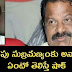 Dharmavarapu Subramanyam Unnown facts