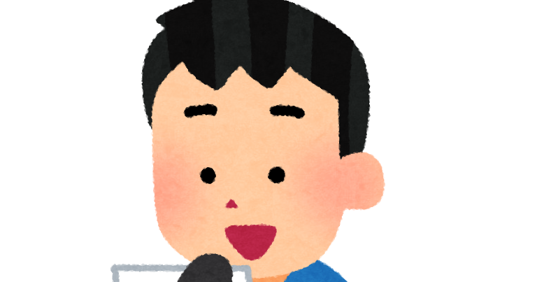 放送委員のイラスト 男の子 かわいいフリー素材集 いらすとや