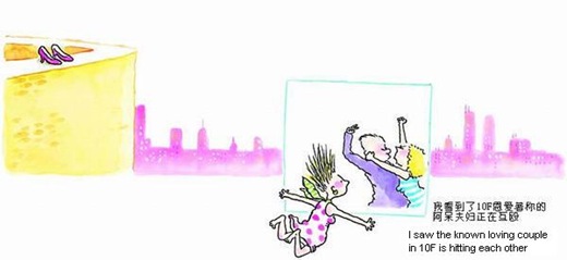 jump1