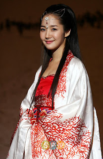 park min young photo picture gallery