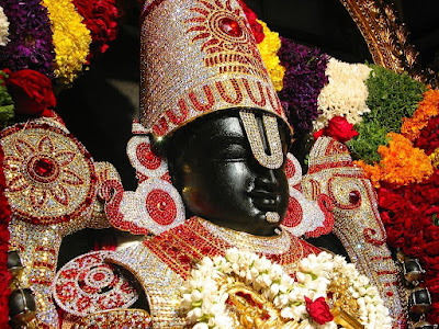 Venkateswara Suprabhatam Tamil Lyrics