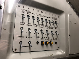 超音速飛行機コンコルドに搭乗！〜ジンスハイム技術博物館/Technik Museum Sinsheim 〜
