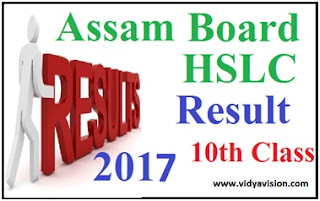 Assam HSLC Results 2017