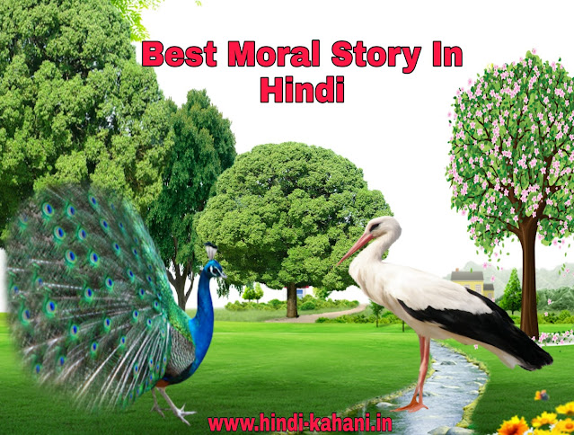 best moral kids story in hindi,  bagula aur more ki kahani