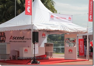 Huawei Belon Panas 980